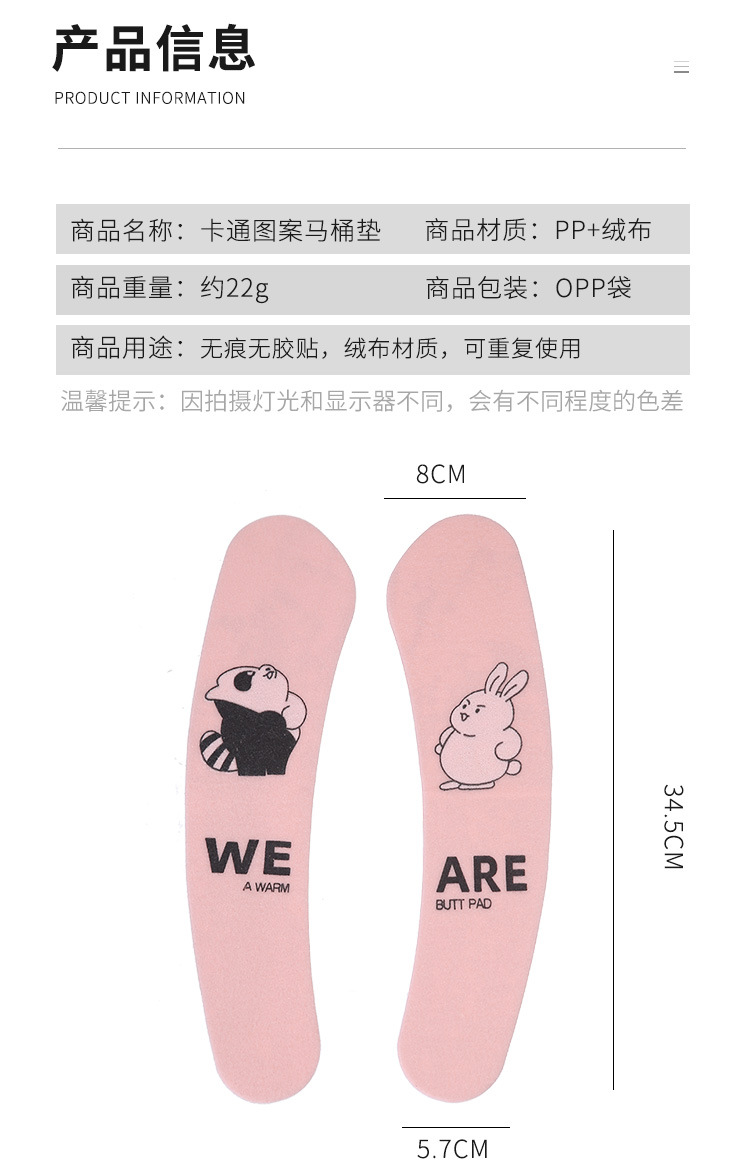 Washable Happy Day Toilet Seat Sticky Toilet Cushion Toilet Four Seasons Toilet Seat Toilet Seat Cover Wholesale Washable Happy Day Toilet Seat Sticky Toilet Cushion Toilet Four Seasons Toilet Seat Toilet Seat Cover Wholesale