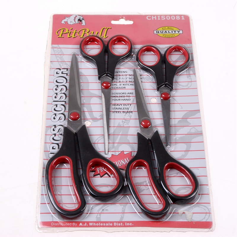 Scissors Set Household Scissors Beauty Scissors 3-Piece Set