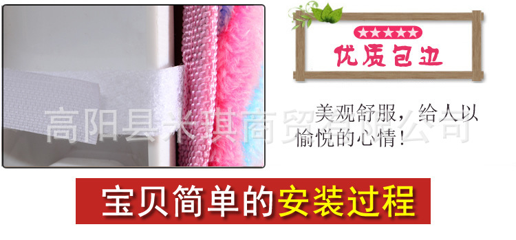 Embroidered Band Handle Four Seasons Universal Zipper Toilet Cushion Seat Cushion Toilet Seat Cover Toilet Seat Closestool Mat