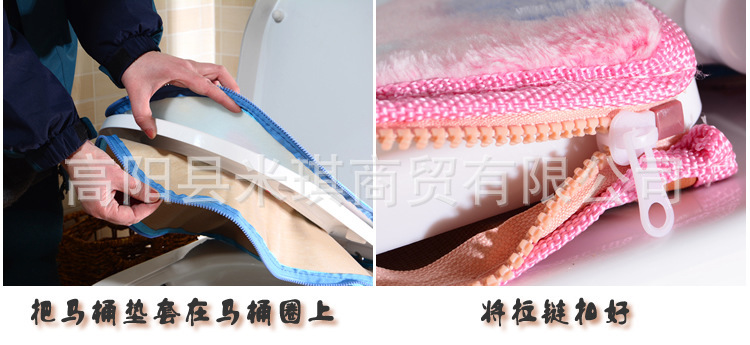 Embroidered Band Handle Four Seasons Universal Zipper Toilet Cushion Seat Cushion Toilet Seat Cover Toilet Seat Closestool Mat