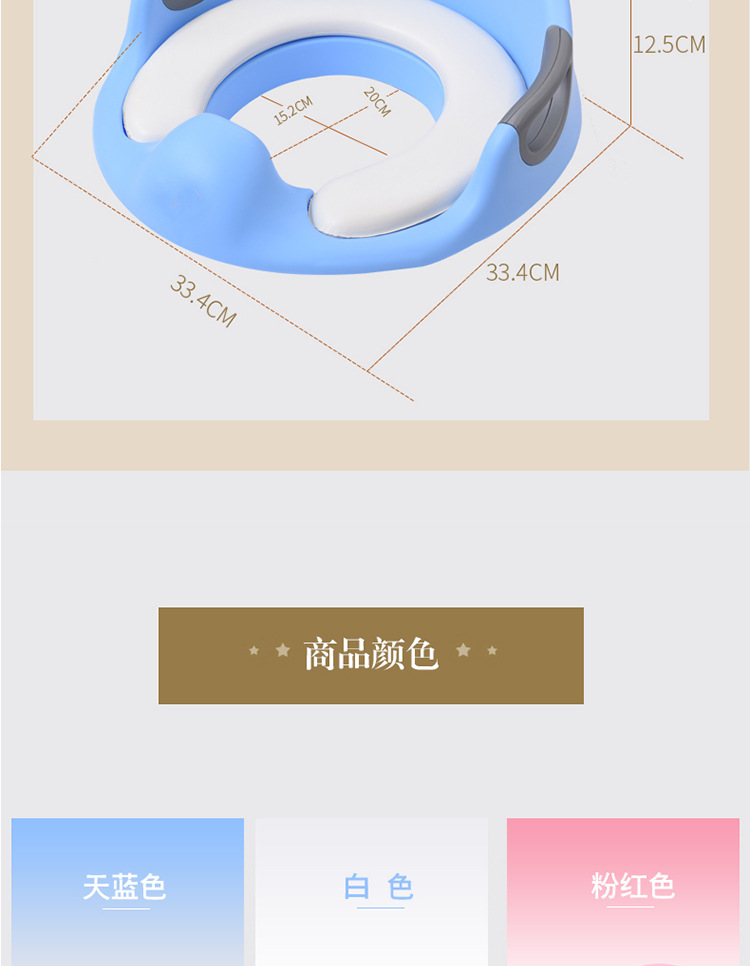 Children's Toilet Seat Toilet for Baby Boys Potty Seat Female Child Toilet Cover Cushion Infant Toilet plus-Sized Children's Toilet Seat Toilet for Baby Boys Potty Seat Female Child Toilet Cover Cushion Infant Toilet plus-Sized