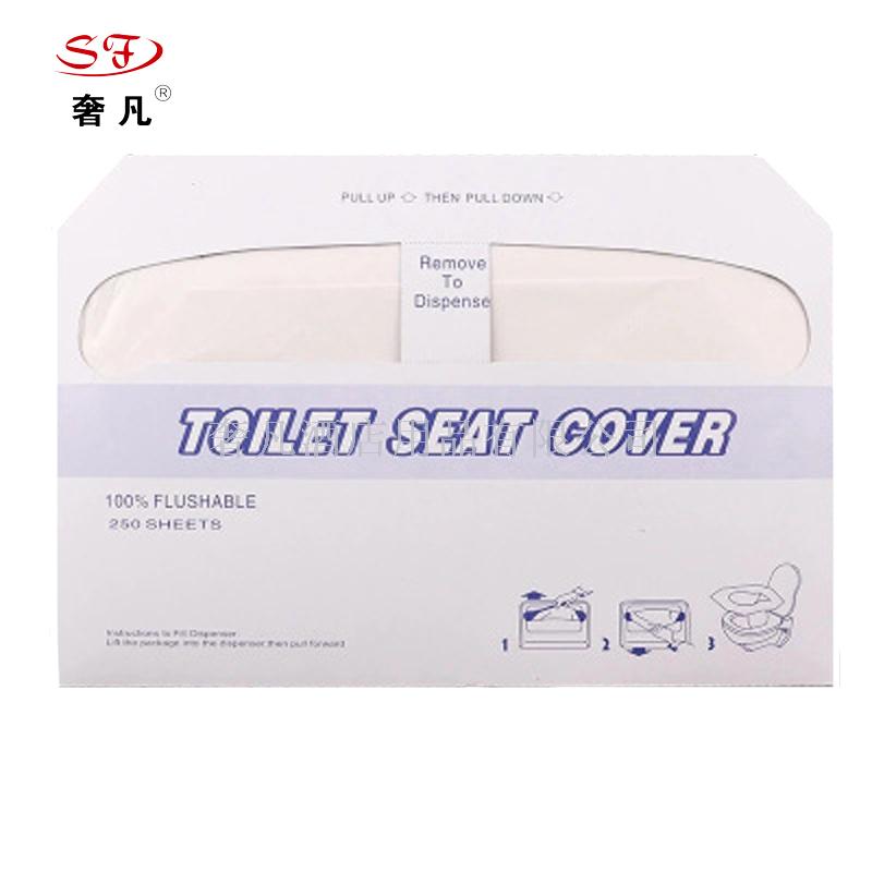 Disposable disposable toilet seat cushion for travel on business trip.