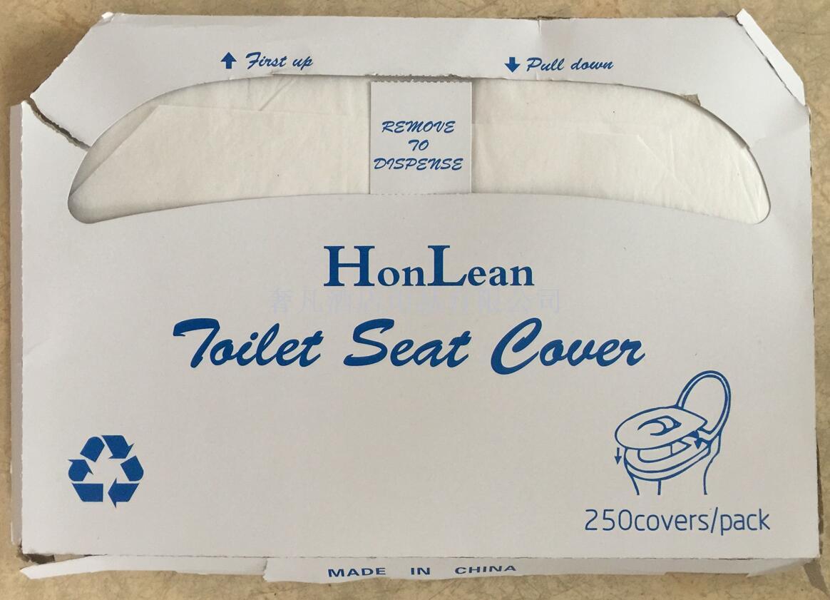 Disposable disposable toilet seat cushion for travel on business trip.