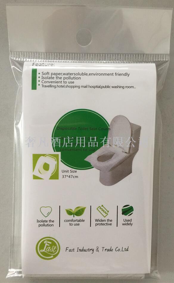 Disposable disposable toilet seat cushion for travel on business trip.