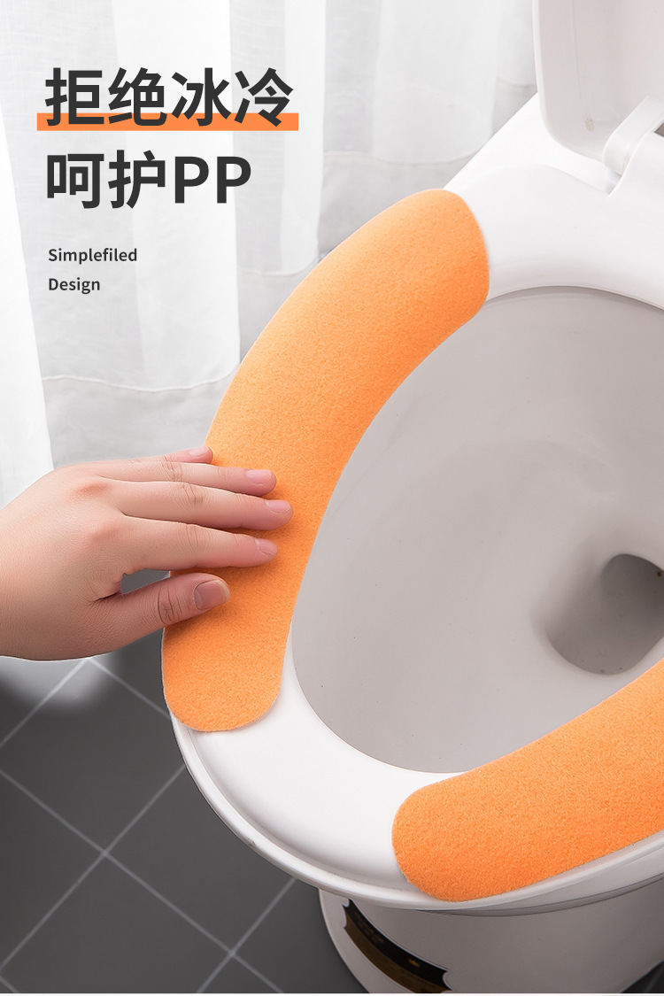 Adhesive Closestool Cushion Adsorption Toilet Mat Flannel Summer Toilet Seat Cover Washable Happy Day Portable Toilet Seat Cover Adhesive Closestool Cushion Adsorption Toilet Mat Flannel Summer Toilet Seat Cover Washable Happy Day Portable Toilet Seat Cover