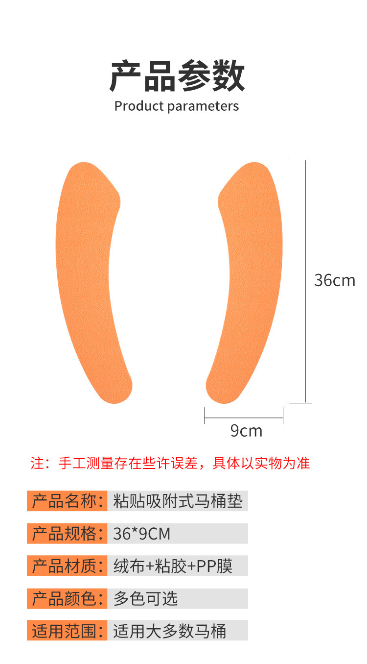 Adhesive Closestool Cushion Adsorption Toilet Mat Flannel Summer Toilet Seat Cover Washable Happy Day Portable Toilet Seat Cover Adhesive Closestool Cushion Adsorption Toilet Mat Flannel Summer Toilet Seat Cover Washable Happy Day Portable Toilet Seat Cover