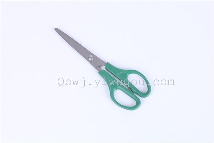 Stainless steel scissors for office use