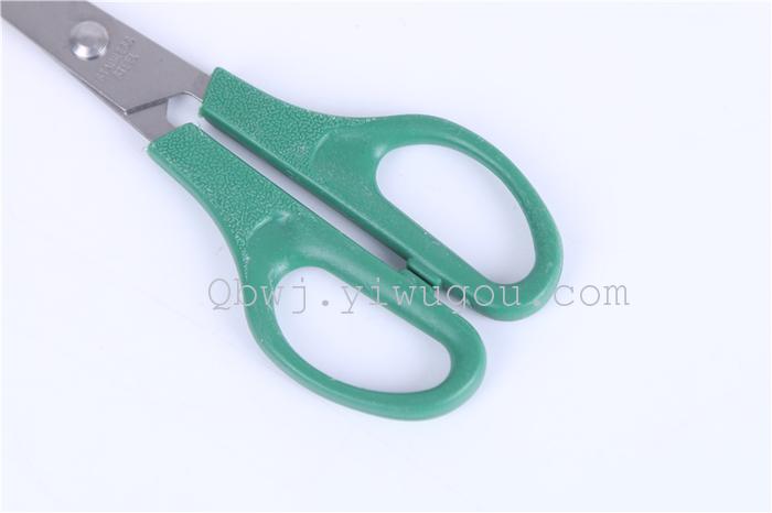 Stainless steel scissors for office use