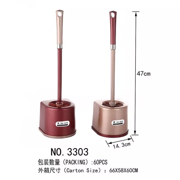 Manufacturers wholesale sanitary brush bathroom toilet brush toilet brush clean with plastic brush base Manufacturers wholesale sanitary brush bathroom toilet brush toilet brush clean with plastic brush base