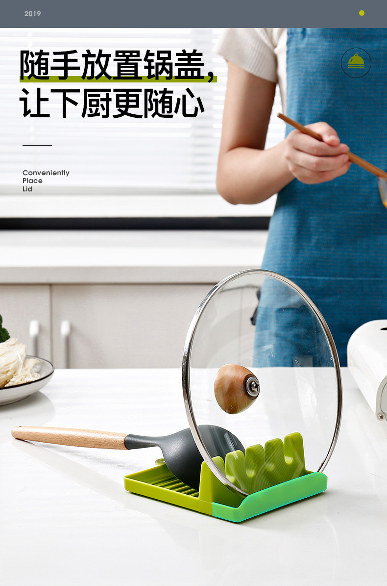 Multi-Functional Pot Cover Rack Kitchen Truner Frame Spoon and Spatula Storage Rack Sitting Chopping Board Storage Rack