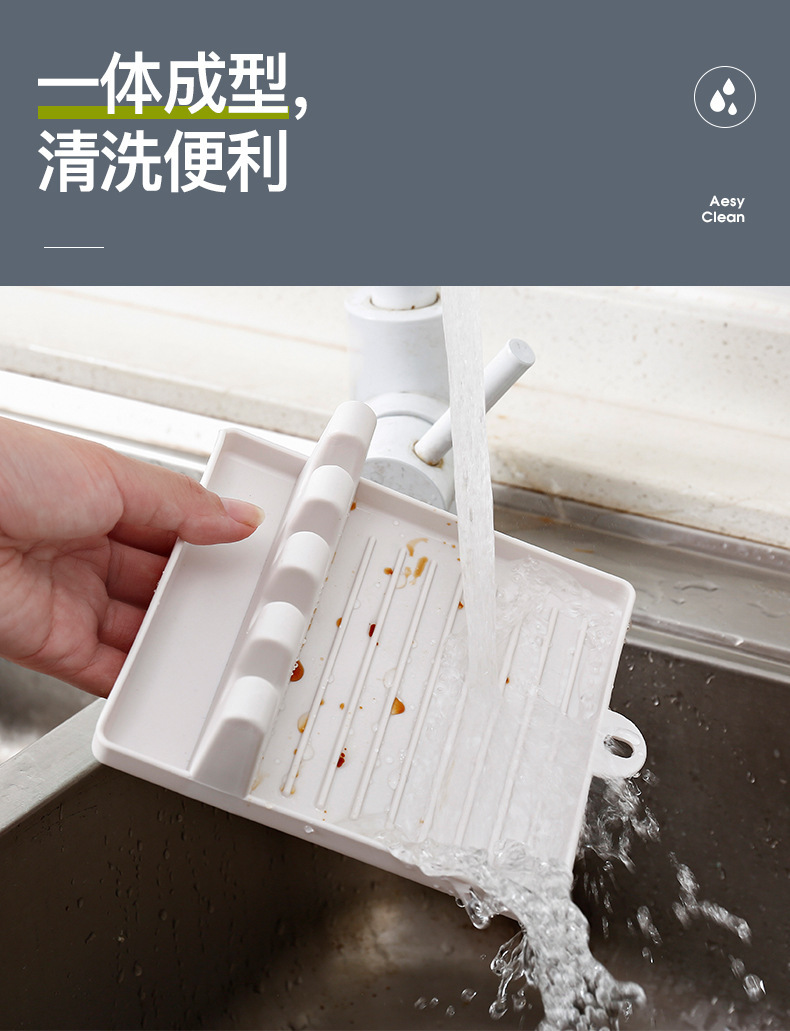 Multi-Functional Pot Cover Rack Kitchen Truner Frame Spoon and Spatula Storage Rack Sitting Chopping Board Storage Rack