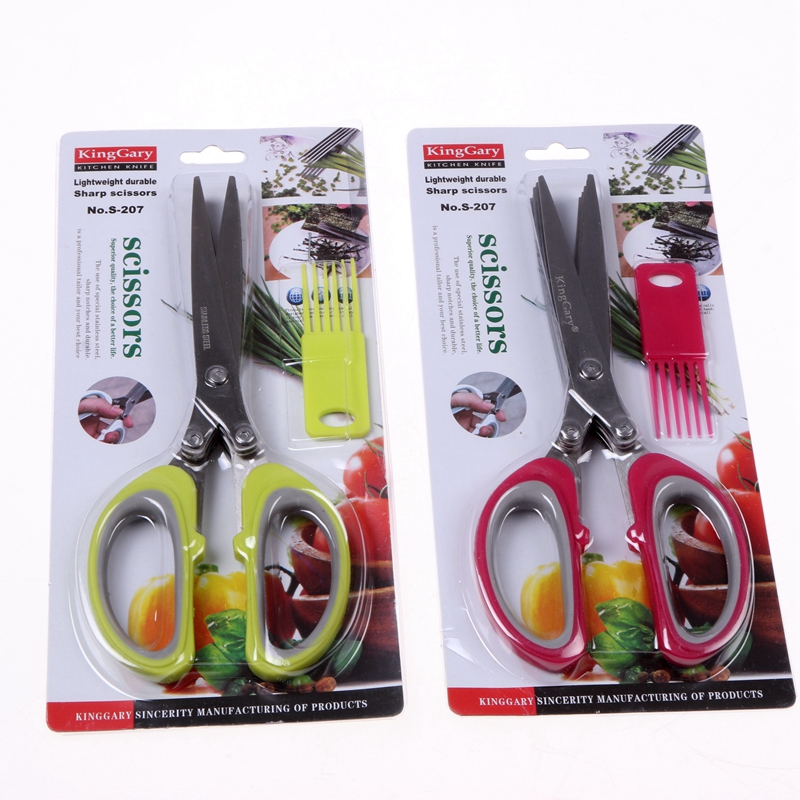 Green Onion Cutting kitchen Creative Scissors Confidential Manual Shredder Baby Shredder Food Scissors Rust