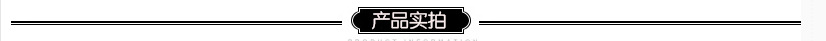 Green Onion Cutting kitchen Creative Scissors Confidential Manual Shredder Baby Shredder Food Scissors Rust