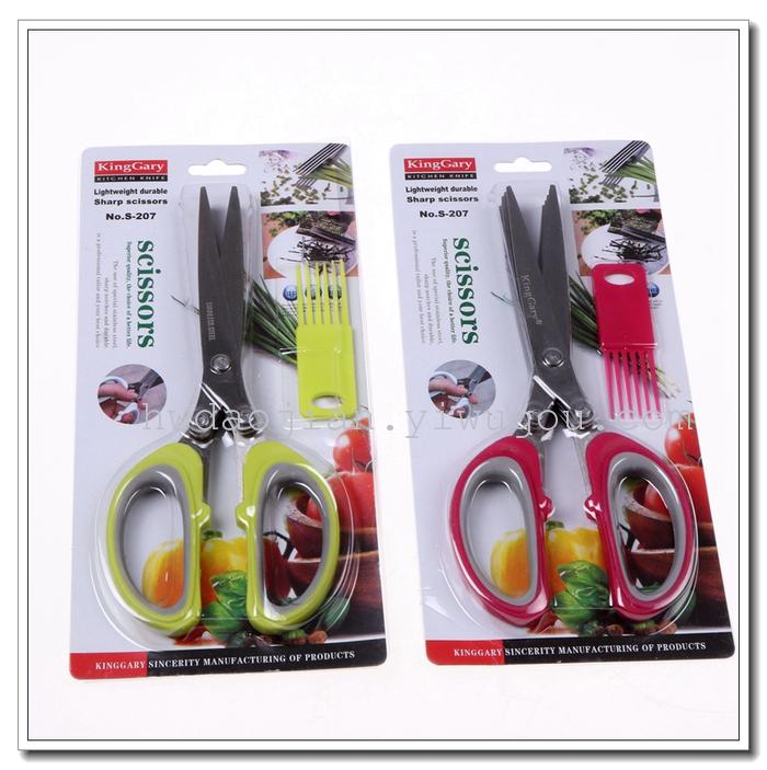 Green Onion Cutting kitchen Creative Scissors Confidential Manual Shredder Baby Shredder Food Scissors Rust