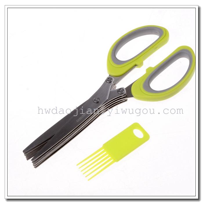 Green Onion Cutting kitchen Creative Scissors Confidential Manual Shredder Baby Shredder Food Scissors Rust