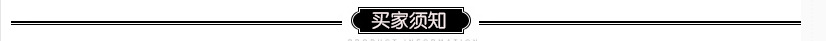 Green Onion Cutting kitchen Creative Scissors Confidential Manual Shredder Baby Shredder Food Scissors Rust