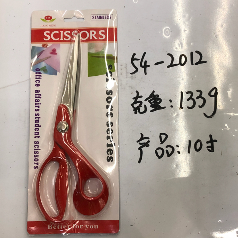 54-2012 Mixed color, kitchen scissors, tailor scissors