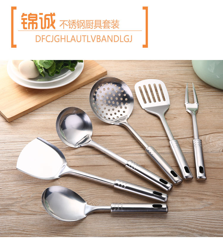 In Stock Wholesale Stainless Steel Nine Beads Spatula Cooking Spoon with Magnetic Spatula Steel Handle Can Be Printed Logo