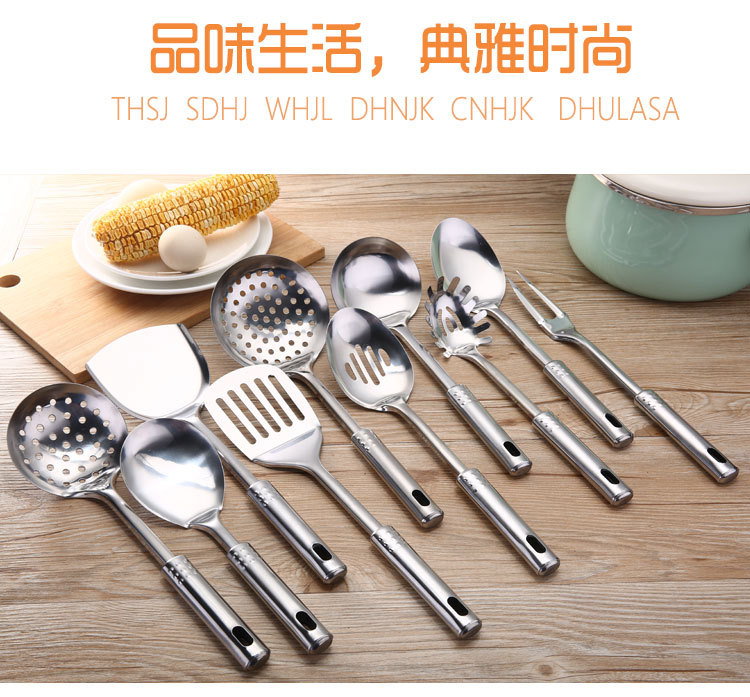 In Stock Wholesale Stainless Steel Nine Beads Spatula Cooking Spoon with Magnetic Spatula Steel Handle Can Be Printed Logo