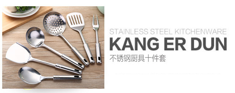 In Stock Wholesale Stainless Steel Nine Beads Spatula Cooking Spoon with Magnetic Spatula Steel Handle Can Be Printed Logo