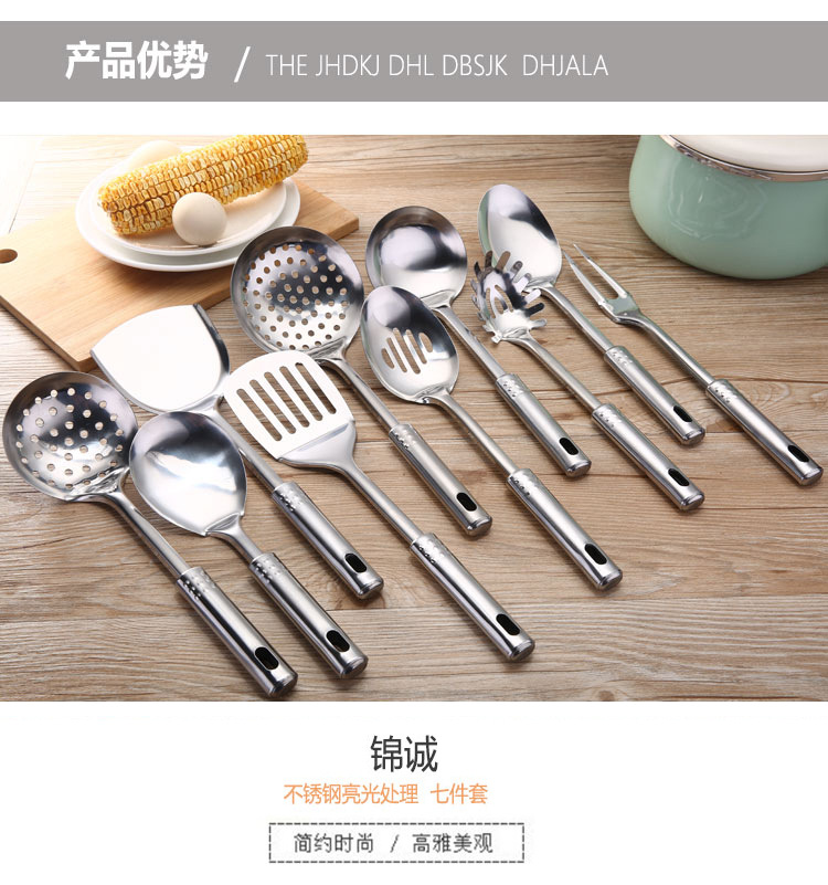 In Stock Wholesale Stainless Steel Nine Beads Spatula Cooking Spoon with Magnetic Spatula Steel Handle Can Be Printed Logo