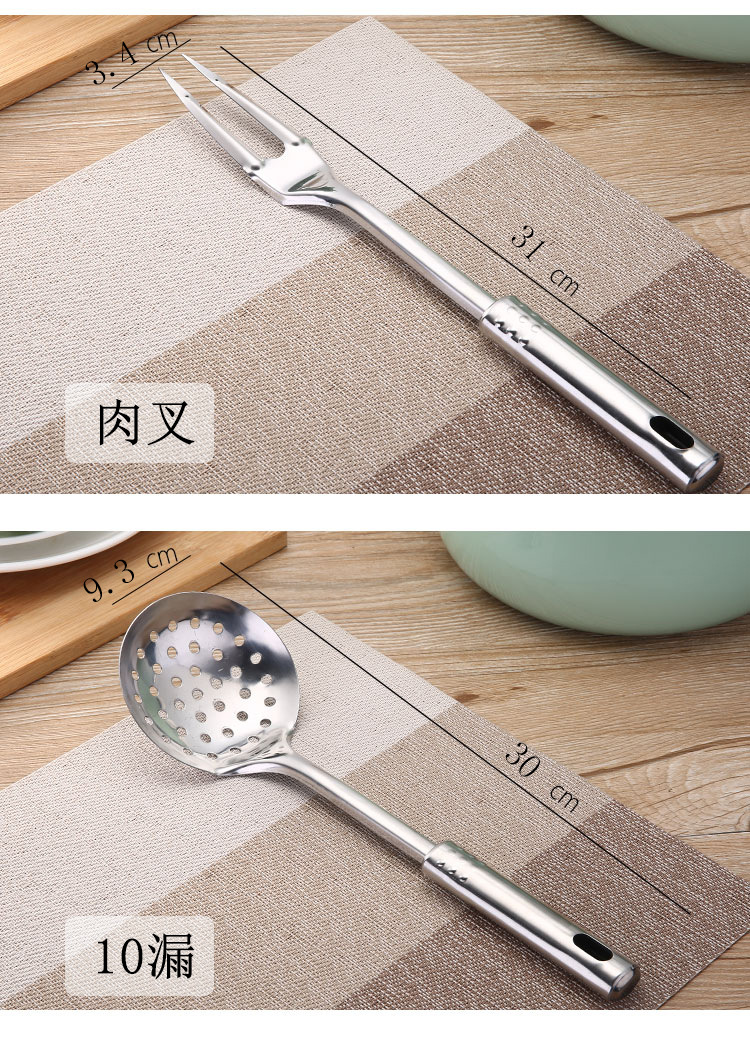 In Stock Wholesale Stainless Steel Nine Beads Spatula Cooking Spoon with Magnetic Spatula Steel Handle Can Be Printed Logo
