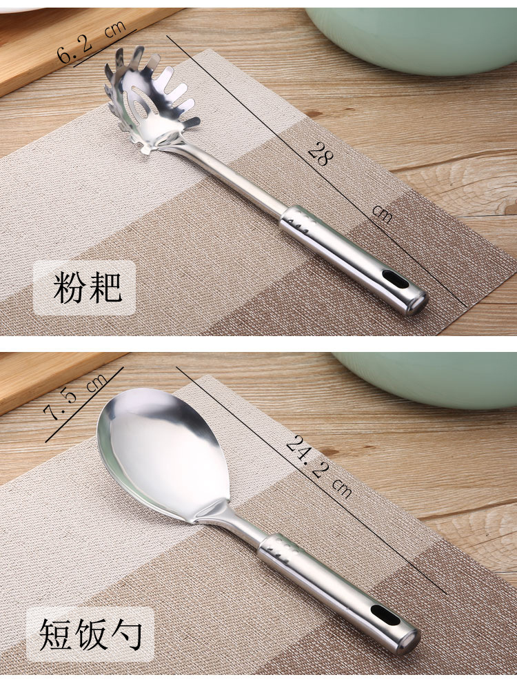 In Stock Wholesale Stainless Steel Nine Beads Spatula Cooking Spoon with Magnetic Spatula Steel Handle Can Be Printed Logo