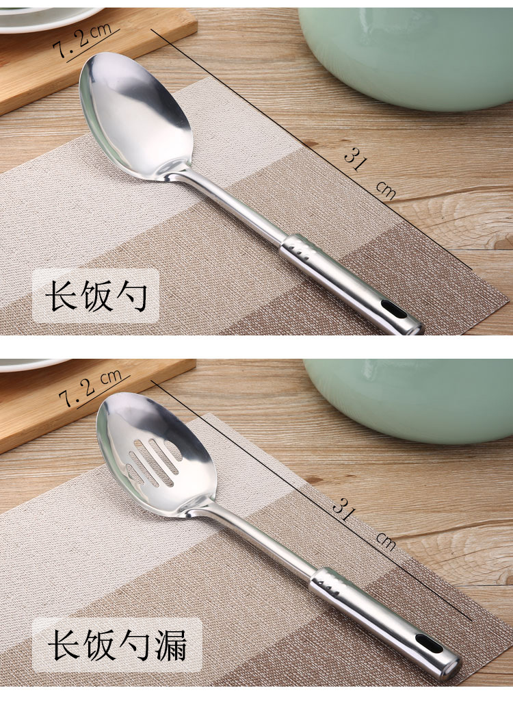 In Stock Wholesale Stainless Steel Nine Beads Spatula Cooking Spoon with Magnetic Spatula Steel Handle Can Be Printed Logo