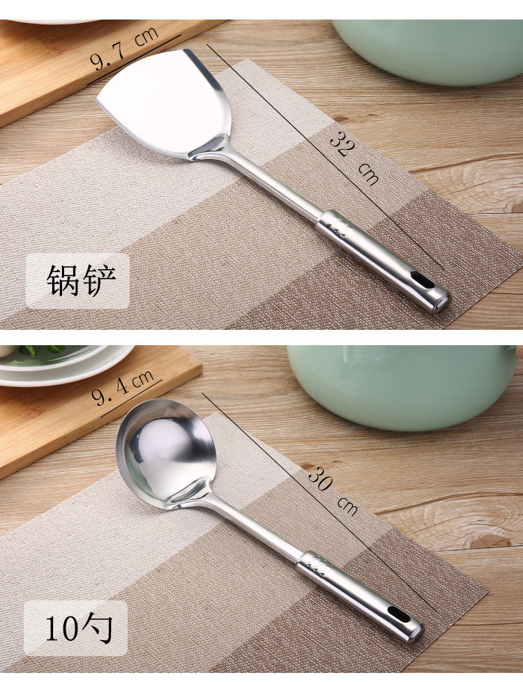 In Stock Wholesale Stainless Steel Nine Beads Spatula Cooking Spoon with Magnetic Spatula Steel Handle Can Be Printed Logo