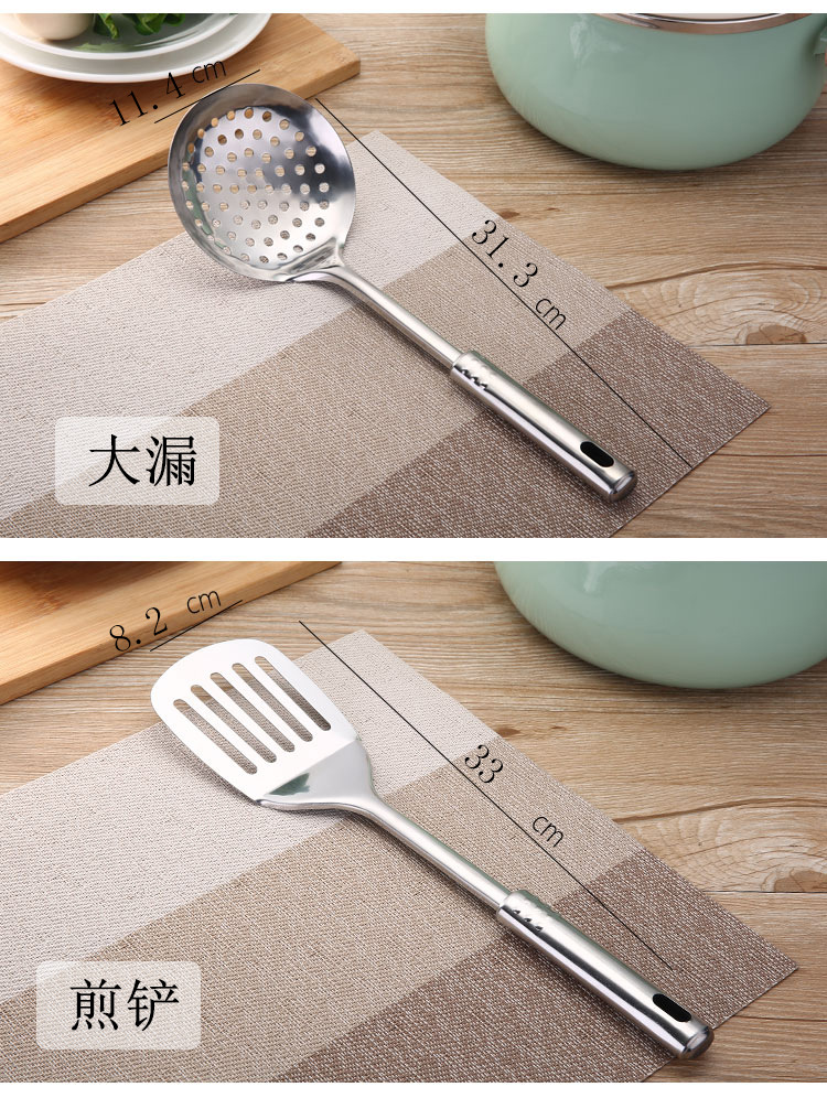 In Stock Wholesale Stainless Steel Nine Beads Spatula Cooking Spoon with Magnetic Spatula Steel Handle Can Be Printed Logo