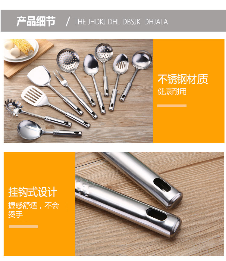 In Stock Wholesale Stainless Steel Nine Beads Spatula Cooking Spoon with Magnetic Spatula Steel Handle Can Be Printed Logo