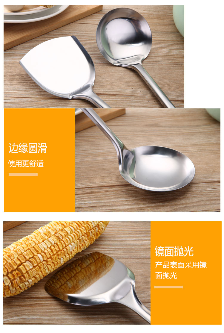 In Stock Wholesale Stainless Steel Nine Beads Spatula Cooking Spoon with Magnetic Spatula Steel Handle Can Be Printed Logo