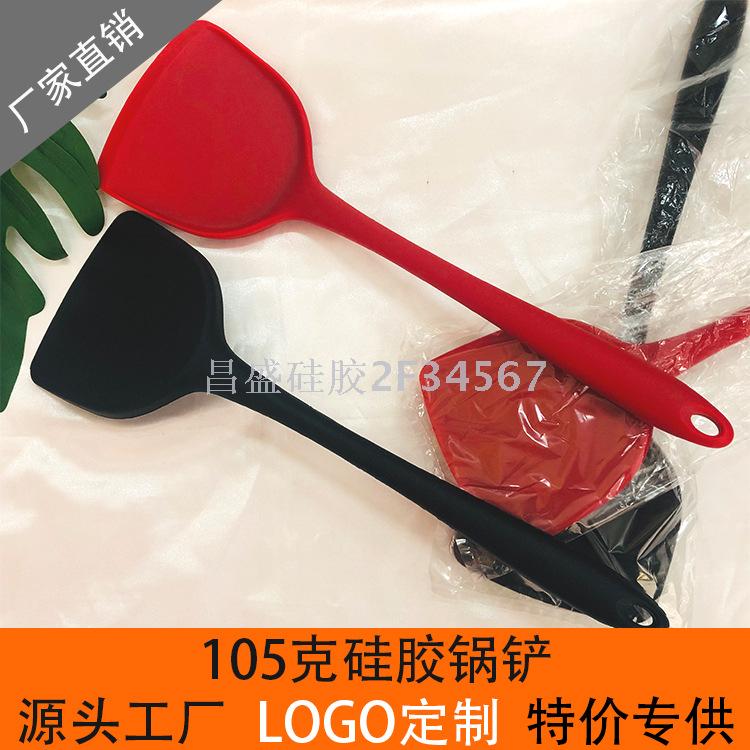 Silicone kitchenware set with cooking spoon spatula non-stick pan set kitchen utensils stir-fry spatula