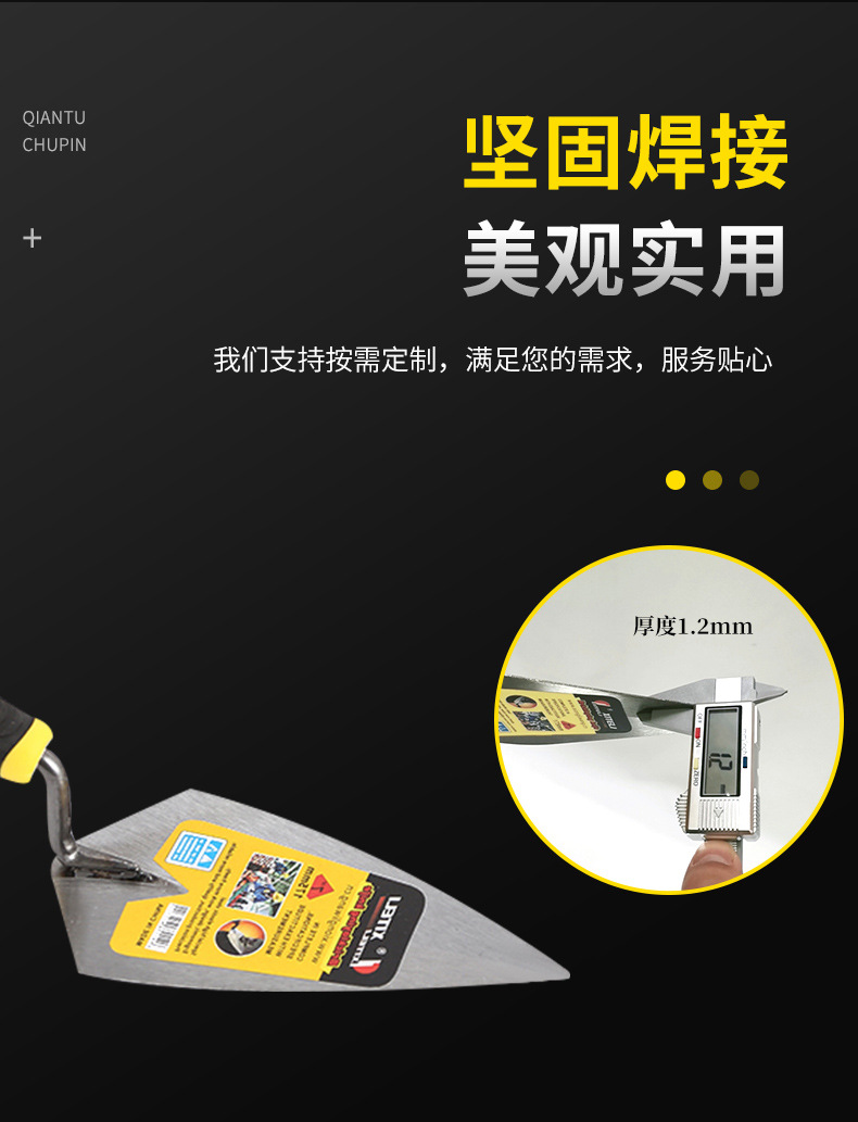 Hardware Tools Building Puttying Spatula Knife Plastering Trowel Pointed and round Head Cement Tile Tools Shovel Plastering Trowel Hardware Tools Building Puttying Spatula Knife Plastering Trowel Pointed and round Head Cement Tile Tools Shovel Plastering Trowel