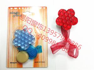 Curtain buckles, tie curtains curtain hanging Curtain accessories magnetic buckle plastic curtain rings curtains curtains curtains fitting magnetic button magnet buckle plastic buttons 40513