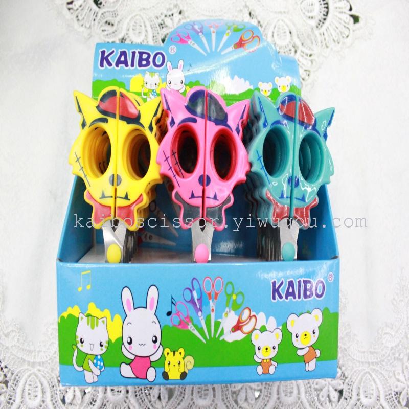 KAIBO 0053 stainless steel scissors scissors grey wolf cartoon students display box