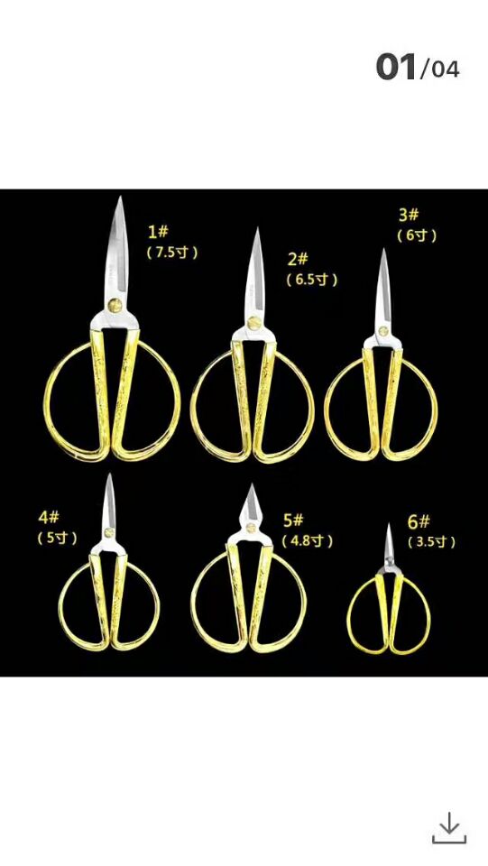 Manufacturers selling gold dragon scissors cut at the opening ceremony of wedding supplies