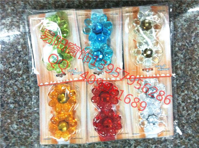 Curtain buckles, tie curtains curtain hanging accessories magnetic curtain Curtain ring buckle buckle plastic magnetic button magnet buckle plastic 40612 Curtain buckles, tie curtains curtain hanging accessories magnetic curtain Curtain ring buckle buckle plastic magnetic button magnet buckle plastic 40612