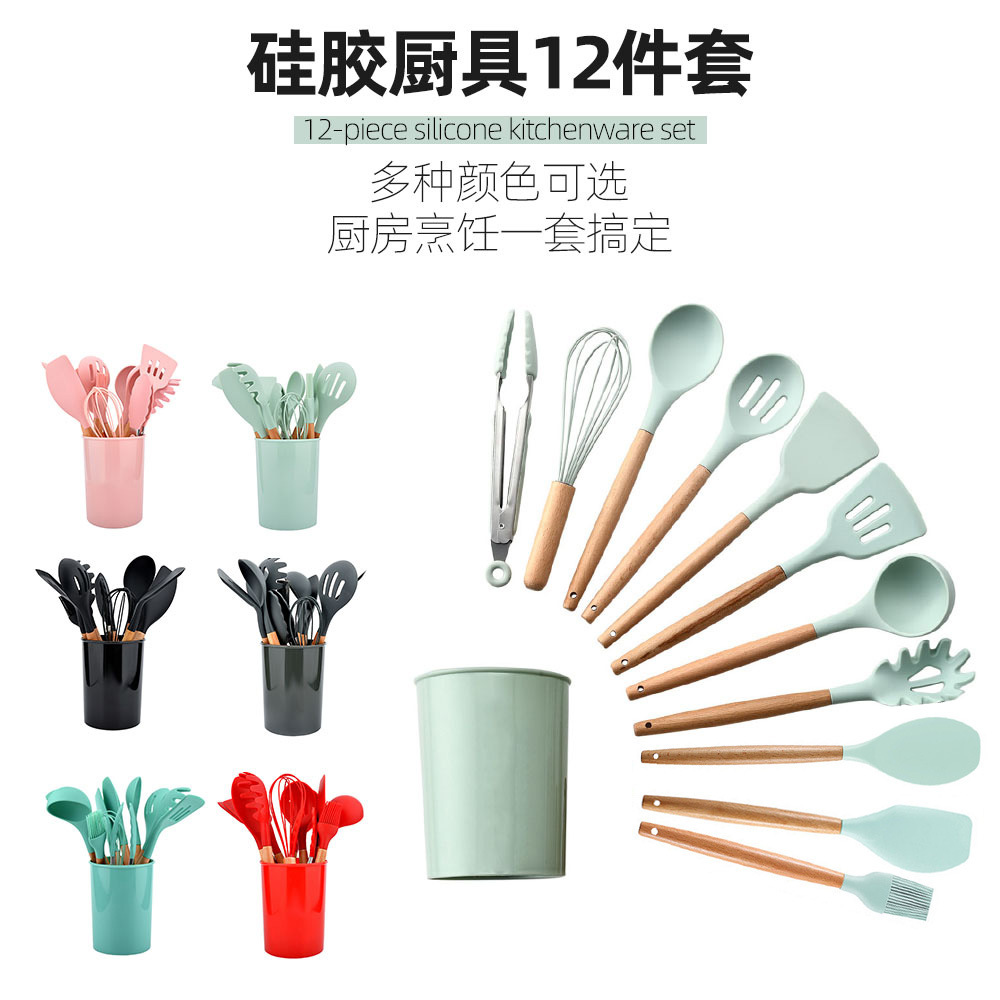 Manufacturers Supply 12-Piece Silicone Kitchenware with Wooden Handle Cooking Spoon and Shovel Non-Stick Spatula Silicone Kitchenware 12-Piece Set