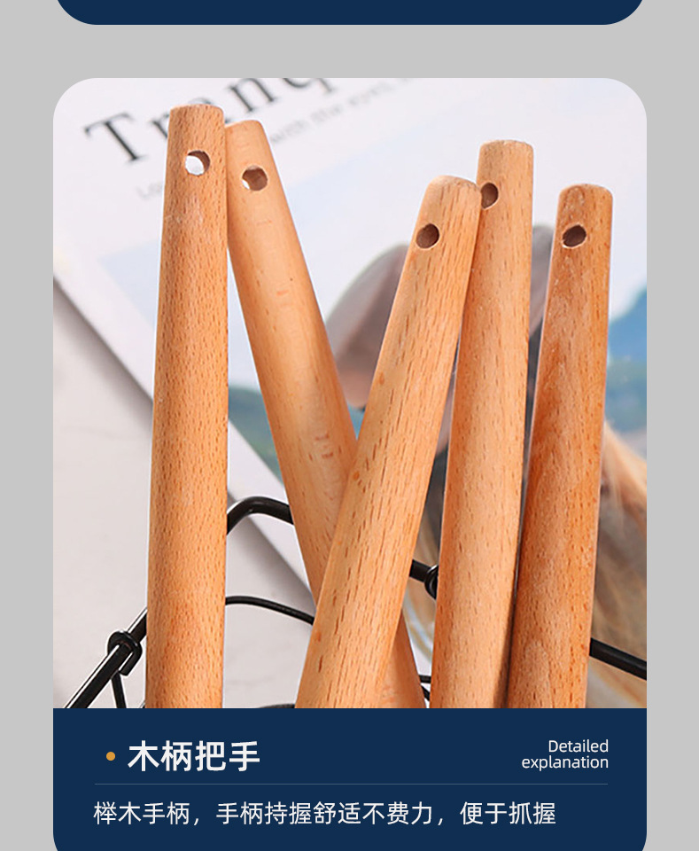 Manufacturers Supply 12-Piece Silicone Kitchenware with Wooden Handle Cooking Spoon and Shovel Non-Stick Spatula Silicone Kitchenware 12-Piece Set