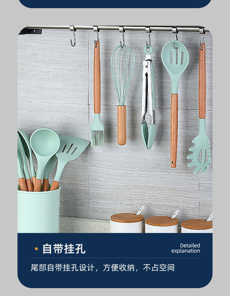 Manufacturers Supply 12-Piece Silicone Kitchenware with Wooden Handle Cooking Spoon and Shovel Non-Stick Spatula Silicone Kitchenware 12-Piece Set