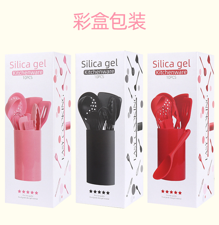 Gel Kitchen Ware Cooking Baking Suit NonStick Pan High Temperature Kitchen Household Spatula Spoon Food Clip Barrel