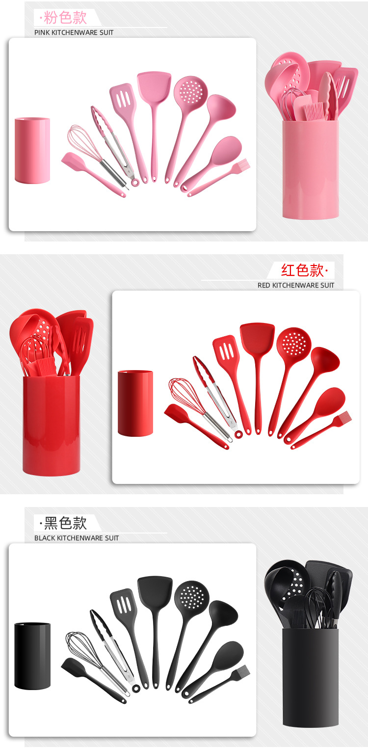 Gel Kitchen Ware Cooking Baking Suit NonStick Pan High Temperature Kitchen Household Spatula Spoon Food Clip Barrel