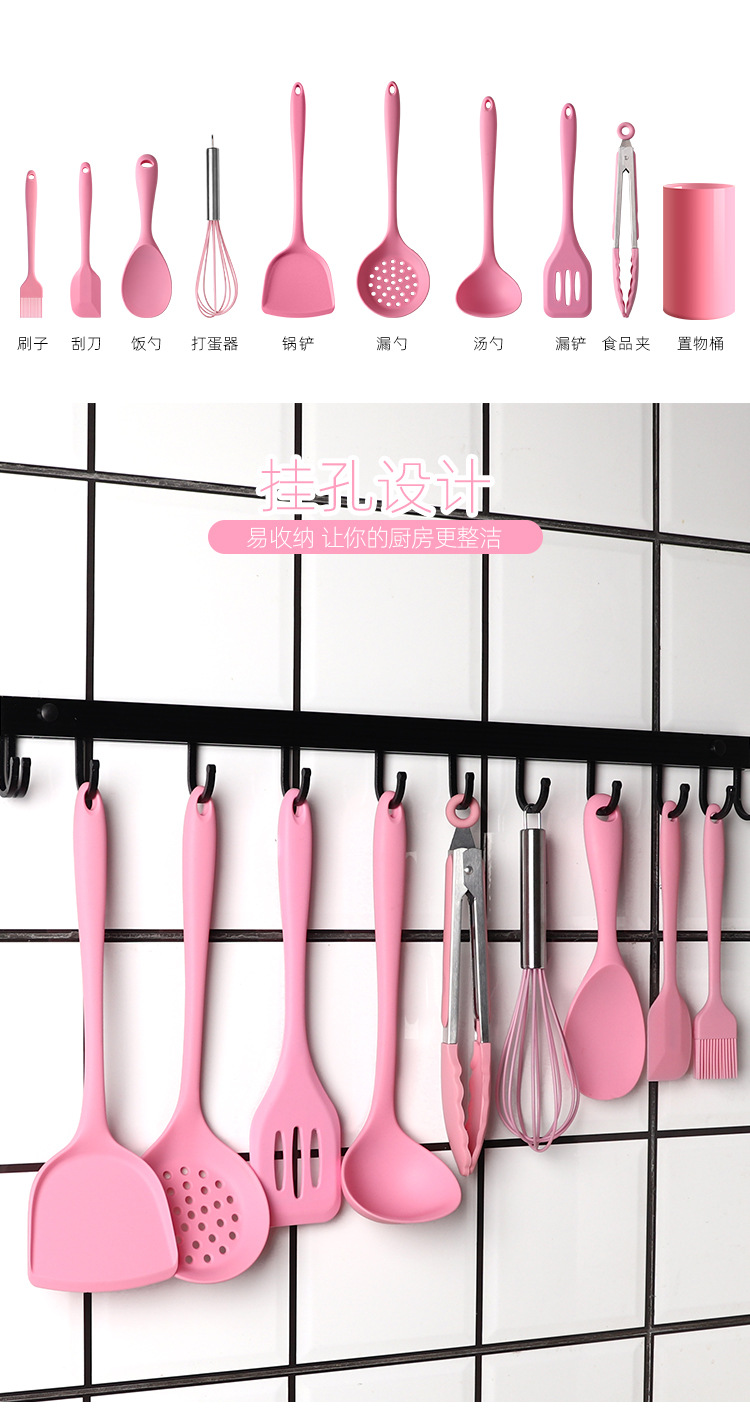 Gel Kitchen Ware Cooking Baking Suit NonStick Pan High Temperature Kitchen Household Spatula Spoon Food Clip Barrel