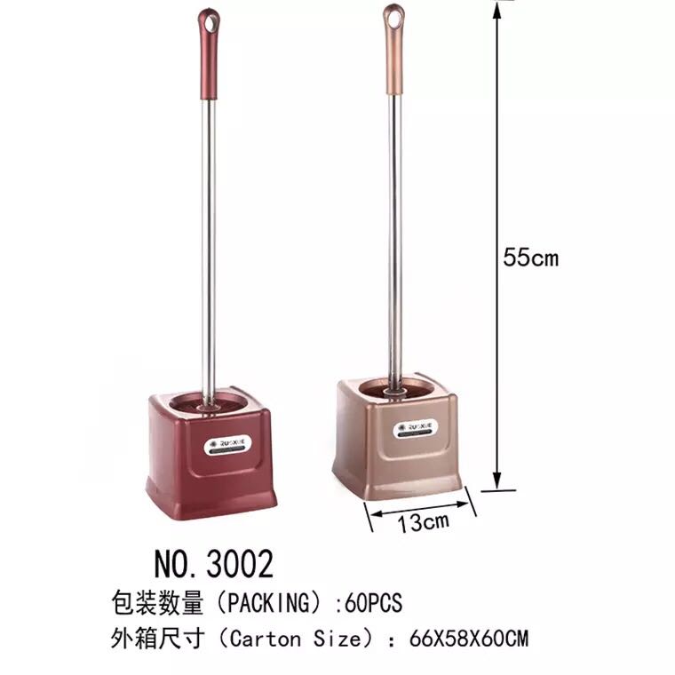 Manufacturers wholesale plastic long handle toilet brush cleaning toilet brush toilet brush toilet brush Manufacturers wholesale plastic long handle toilet brush cleaning toilet brush toilet brush toilet brush