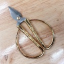 Household scissors scissors scissors scissors scissors gilded Dragon Festival Household scissors scissors scissors scissors scissors gilded Dragon Festival