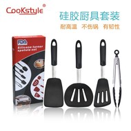 Kitchen Tools Silicone Stainless Steel Kitchenware 3-Piece Non-Stick Pan Special Cooking Spoon and Shovel Soup Spoon and Spatula Set