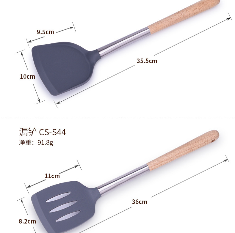 Kitchen Tools Silicone Stainless Steel Kitchenware 3-Piece Non-Stick Pan Special Cooking Spoon and Shovel Soup Spoon and Spatula Set