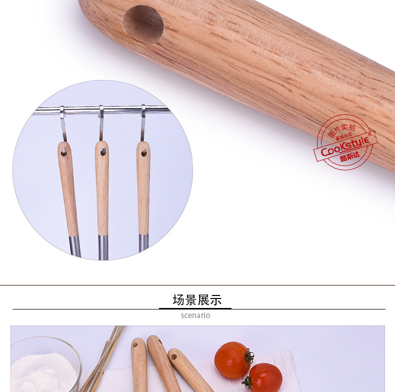Kitchen Tools Silicone Stainless Steel Kitchenware 3-Piece Non-Stick Pan Special Cooking Spoon and Shovel Soup Spoon and Spatula Set
