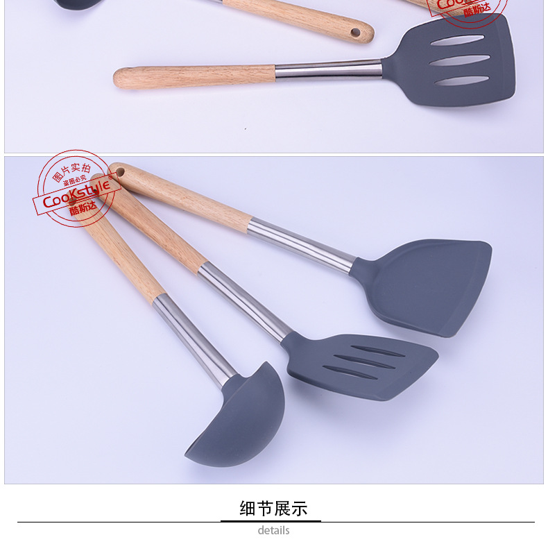 Kitchen Tools Silicone Stainless Steel Kitchenware 3-Piece Non-Stick Pan Special Cooking Spoon and Shovel Soup Spoon and Spatula Set